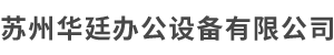 -揚(yáng)州瘦西湖旅游商務(wù)管理集團(tuán)有限公司